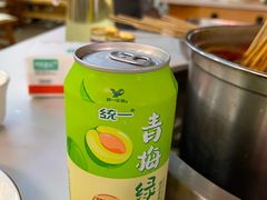 -屋头串串(新街里店)