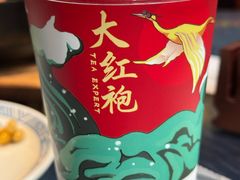 -萃茶师(琅西店)