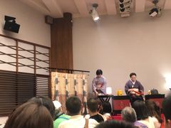 -弥荣会馆日本传统艺能表演