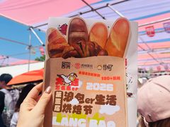-TonTon(永康路店)