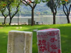 -顺峰山公园