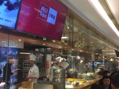 -西贝(上海我格广场店)