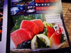 -鳗鱼家·深夜食堂(军博店)