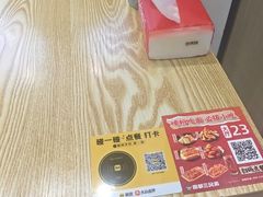 -魔都三兄弟酸辣粉·蘸卤炸串(虹桥万科店)
