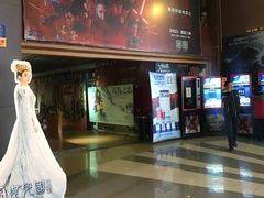 -SFC上影影城(成都科华IMAX店)