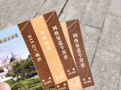 -龙谕酒庄