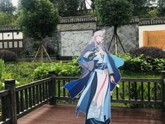 -枫香湖儿童公园
