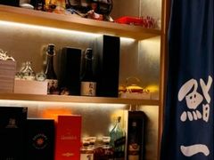 -鮨一日本料理旗舰店(总店)