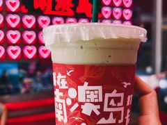 -南澳岛打卡果汁冰公司