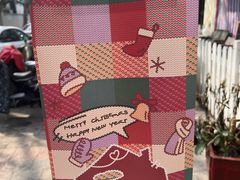 -TonTon(永康路店)