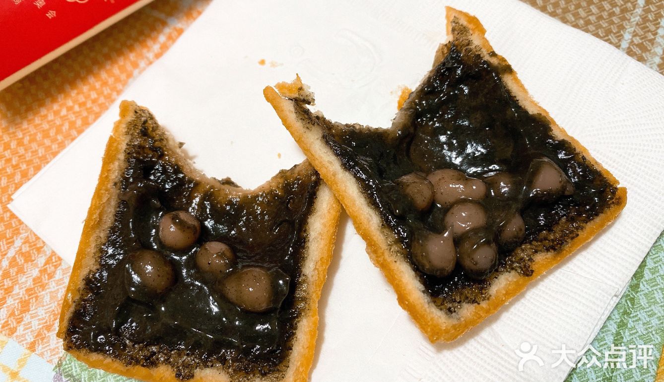 哪里新品哪里就有我kfc新品芝麻圆子小方块测评