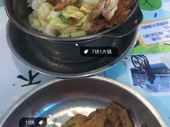 -清华大学-清芬园