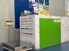 -佩兹宠物医院肿瘤专科·眼科·牙科(黄浦店)