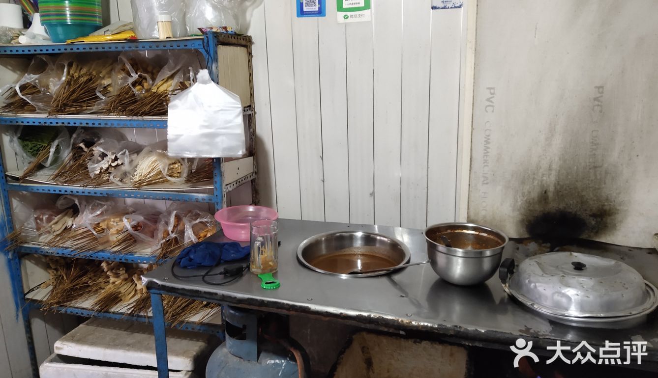 东华门无招牌串串