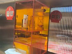 -西贝(财富购物中心店)