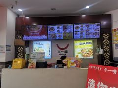 -牛一嘴·兰州牛肉面·大盘鸡(财富中心店)