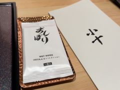 -小十Omakase(地王大厦店)