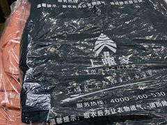 -上曜家洗衣奢侈品护理(龙茗路店)