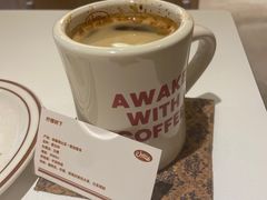 -The Roastery By AllYouWant(福田店)