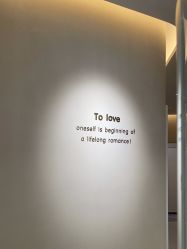 -美丽田园