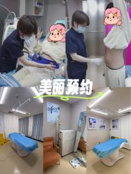 点击看大图 -维秘形体医美 M·VVON医生集团