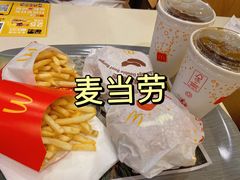 麦辣鸡腿堡鸡翅餐-麦当劳(坂田分店)