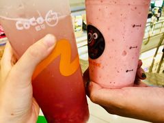 -CoCo都可(盐城大有境店)