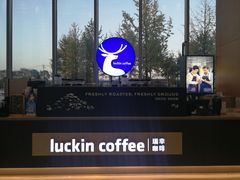 餐具摆设-瑞幸咖啡(绿地锦峰大厦店)