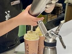 -成川茶店·潮汕工夫浓茶(万象店)