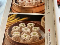 -都一处烧麦馆(前门店)