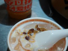 冰粉自由-探鱼·鲜青椒爽麻烤鱼(天一广场店)