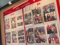 -豫石记羊汤(北苑店)