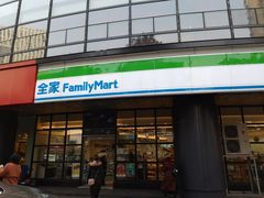 -全家便利店(天目山路三店)
