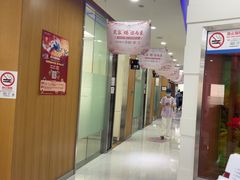-雅悦齿科(顾村公园店)