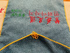 -繁花足道(梅江店)