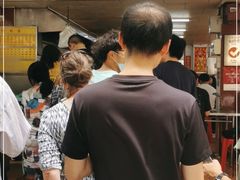 -源记肠粉(华贵路店)