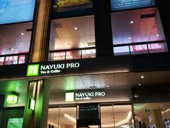 -布吉佳兆业广场