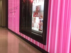 -Victoria's Secret(苏州中心全品类店)