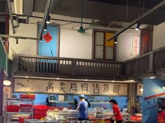 -彭耕记猪油炒小菜(吉联mall店)