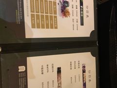 -芬芳四季养生会所(西溪店)