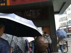 -朱记小郑酥烧饼(建康路店)