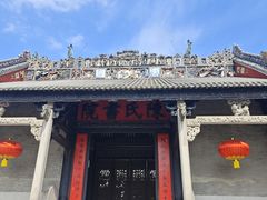 -陈家祠堂-游客中心