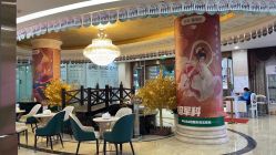 -重庆军科整形美容医院