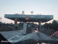 -大唐朝汽车租赁有限公司