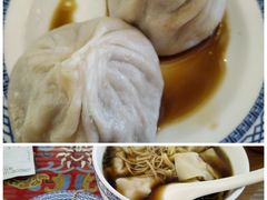 -笑来喜馄饨小笼工坊店(湖滨街店)