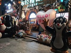 -布拉格餐厅· 中欧捷克菜(全国首店)
