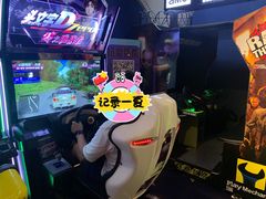 -反斗乐园(领展中心城店)