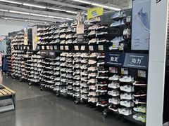 -迪卡侬(土桥店)