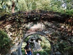 -绮园景区