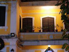-ALBERGUE 1601 婆仔屋葡国餐厅